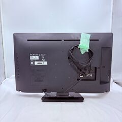 【✨シンプル‼️】FUNAI 液晶テレビ FL-24H1010（2020年製）24V型 HDMI×3／リモコン付き📺✨簡易清掃・通電確認済み❗️の画像