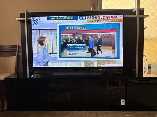 55インチ有機ELテレビ➕テレビ台