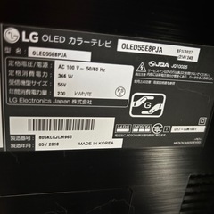 55インチ有機ELテレビ➕テレビ台の画像