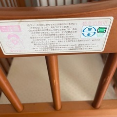 ベビーベッド　昭和レトロ
の画像