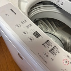 洗濯機　Panasonic 2020年製の画像