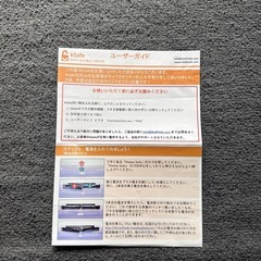 kSafe（タイマーロック式セーフボックス）の画像