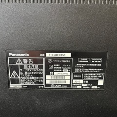 Panasonic  VIERA ビエラ 液晶テレビ EX850 49型 TH-49EX850 の画像