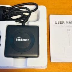 中古　Ottocast Car TV Mate Maxの画像