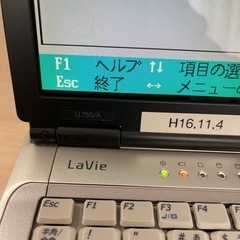 ジャンク　
ノートパソコンの画像