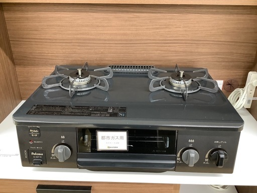 【トレファク　ラパーク岸和田店】Paloma 都市ガステーブル　ノーマル　2018年製　水なし片面焼き　ホーロー
