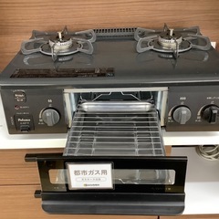 【トレファク　ラパーク岸和田店】Paloma 都市ガステーブル　ノーマル　2018年製　水なし片面焼き　ホーローの画像