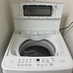 IRIS OHYAMA　全自動洗濯機4.5kg IAW-T451の画像