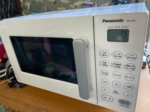 2024年製Panasonic 16Lオーブンレンジ ホワイト　NE-KA1-W 24年製