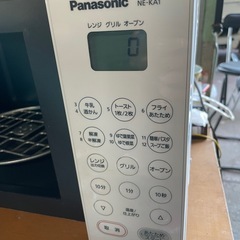 2024年製Panasonic 16Lオーブンレンジ ホワイト　NE-KA1-W 24年製 の画像