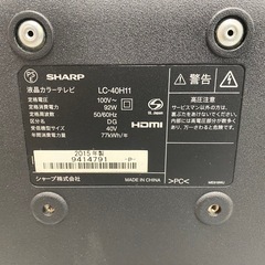 SHARP AQUOS 液晶テレビ 40V型 LC-40H11　シャープ　アクオス 2015年製の画像