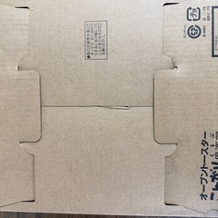 ZOJIRUSHI ET-VH22-SAシルバー
オーブントースターこんがり倶楽部の画像