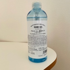 ハンドジェル アルコール洗浄タイプの画像