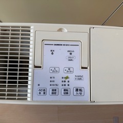 DAINICHI HD-5015 加湿器の画像