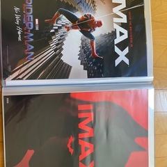 【非売品】IMAXポスター【映画】の画像
