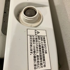 中古縦型洗濯機　Haier JW-K50Hの画像