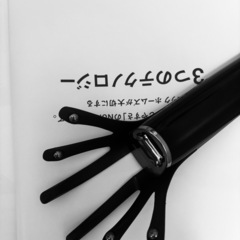 シャープ頭皮ケアして育毛の画像