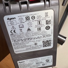 ダイソン　V8  充電スタンド付きの画像