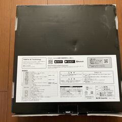 定価72460円★日本製 最先端技術が結集のハイスペックモデル！TANITA タニタ「左右部位別体組成計 インナースキャンデュアル」804L 体重計の画像