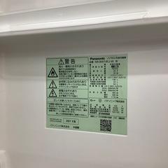 【トレファク　ラパーク岸和田店】の画像