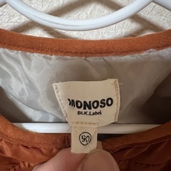 子供用アウター90の画像