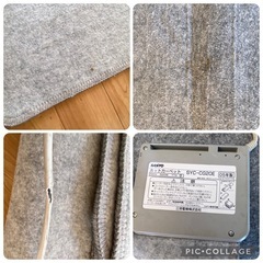 SANYO ホットカーペット2畳用SYC-CG20E の画像