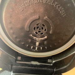 タイガー 5.5号炊き 炊飯器の画像