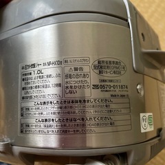 象印IH炊飯器の画像