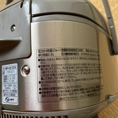 象印IH炊飯器の画像