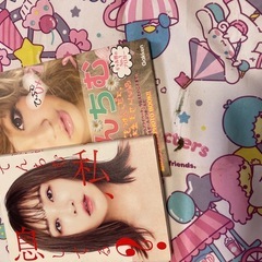 大人コミック　タレント本　無料　訳あり！の画像