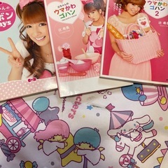 大人コミック　タレント本　無料　訳あり！の画像