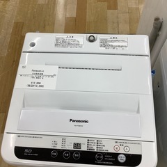 【トレファク　ラパーク岸和田店】全自動洗濯機　Panasonic 5.0kg 2017年製　クリーニング済の画像