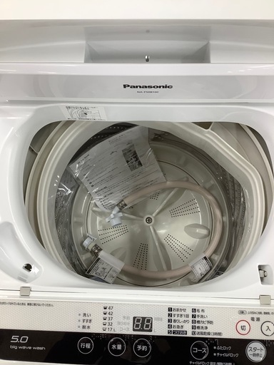 【トレファク　ラパーク岸和田店】全自動洗濯機　Panasonic 5.0kg 2017年製　クリーニング済