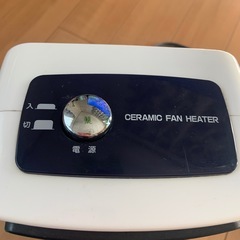 YAMAZENセラミックファンヒーター
の画像