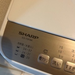 【べーす様用】sharp冷蔵庫の画像