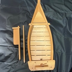 舟盛り80センチ　美品の画像