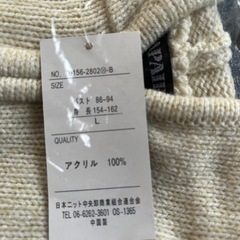 カーディガンの画像