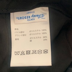 ディズニーグッズ　ミッキー　帽子の画像