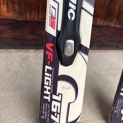 atomic vf-light 167の画像