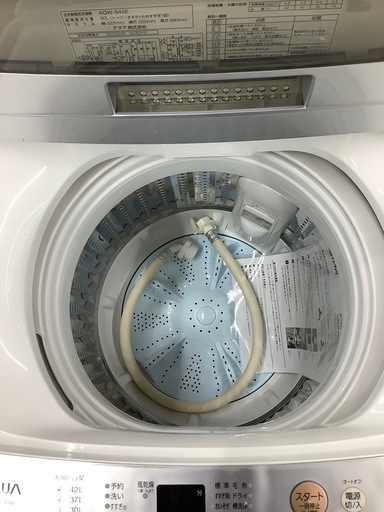 【トレファク　ラパーク岸和田店】全自動洗濯機　AQUA 4.5kg 2017年製　クリーニング済