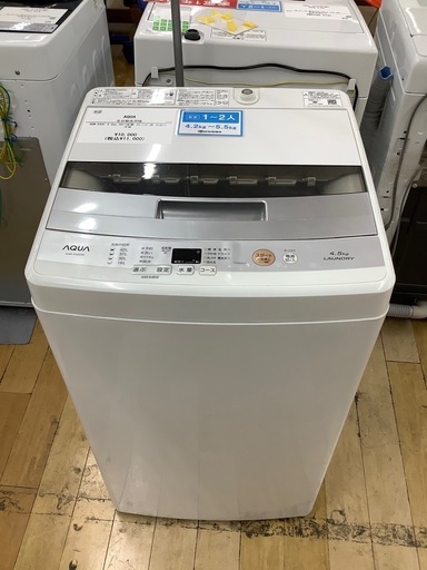 【トレファク　ラパーク岸和田店】全自動洗濯機　AQUA 4.5kg 2017年製　クリーニング済