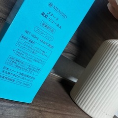 【新品未開封】ビューネ 化粧水の画像