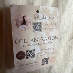 ３段ティアードスカートの画像