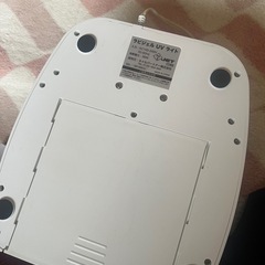 マリンヌ様受け取り　の画像