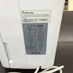 ◇ドリーム尼崎1号館◇【ジモティー割引対象商品】コンプレッサー式除湿機 OL12-D023B 2022年製の画像
