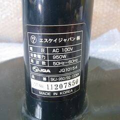 ハロゲンヒーター 首振り エスケイジャパン SKJ-950/SQ-1000W　弱のみ使用可の画像
