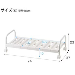 ニトリ　押入れ収納キャリー　ローキャリー　3つセットの画像