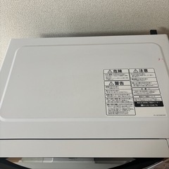 電子レンジ 【お取引中】の画像