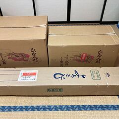 【中古/長期保管品/お引取り限定】■久月■雛人形■8段飾り■よろこび■の画像