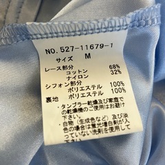 K2511-117 mysty woman ワンピース ノースリーブ 花柄 アイボリー パステルブルー 汚れ有りの画像